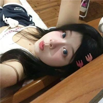 人皮交易