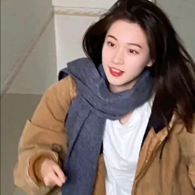 别品町
