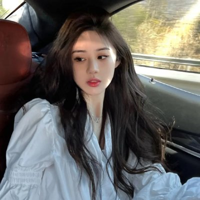 不可征服