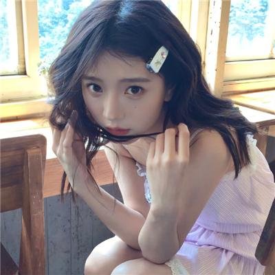 算是报恩了吧